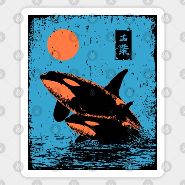 Ukiyo-e Orca - Retro Japanese Killer Whale Magnet by TuncGK